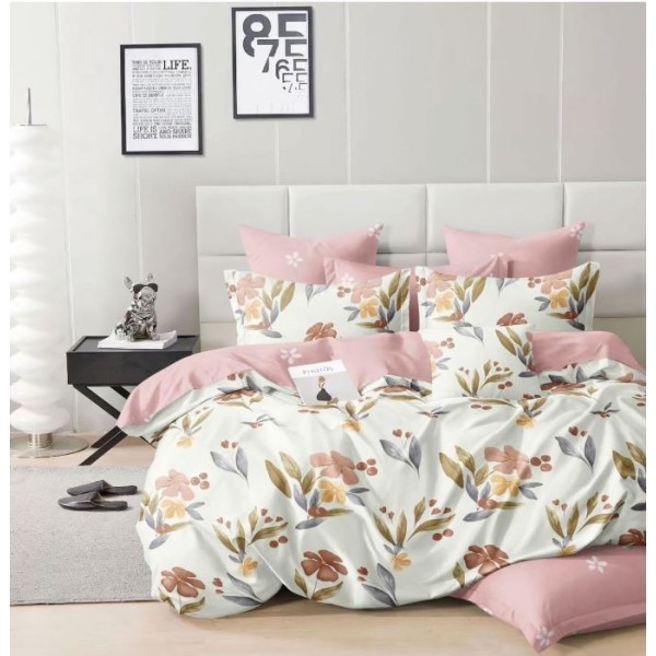 Lenjerie Bumbac Satinat, 4 Piese, 230 x 245 cm, M-831 Lenjerie Bumbac Satinat, 4 Piese, 230 x 245 cm, M-831