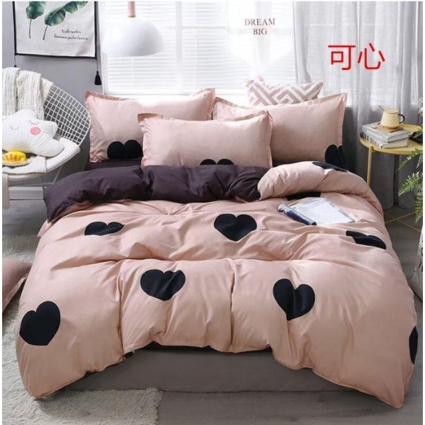 Lenjerie Bumbac Satinat, 4 Piese, 230 x 245 cm, M-2222 Lenjerie Bumbac Satinat, 4 Piese, 230 x 245 cm, M-2222