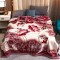 Patura Cocolino dubla 220 x 240 cm, PTR-17 Patura Cocolino dubla 220 x 240 cm, PTR-17