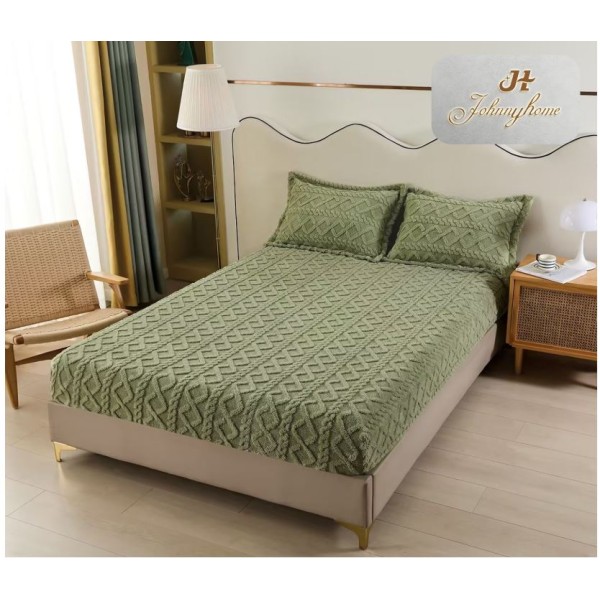 Husa de pat Cocolino si 2 fete de perna, tip Tricot, Uni, 3 piese, 2 persoane, 180x200cm, C03