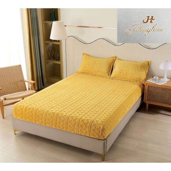 Husa de pat Cocolino si 2 fete de perna, tip Tricot, Uni, 3 piese, 2 persoane, 180x200cm, C-10