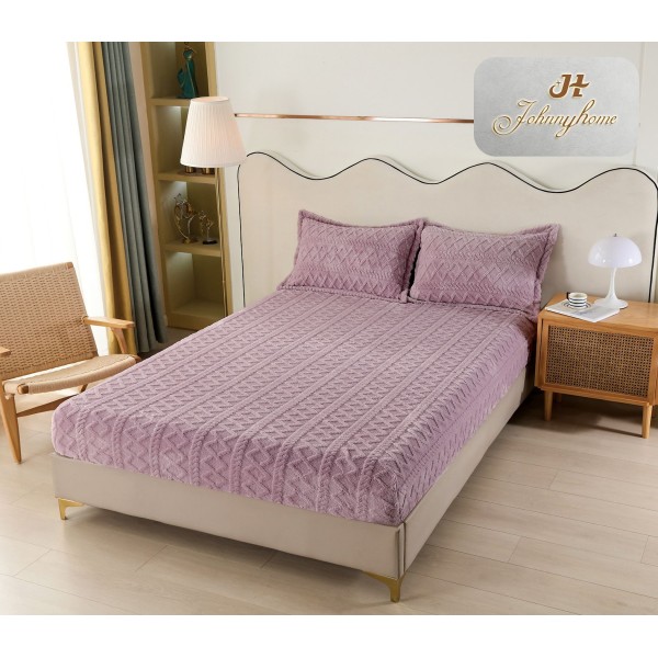 Husa de pat Cocolino si 2 fete de perna, tip Tricot, Uni, 3 piese, 2 persoane, 180x200cm, CO8