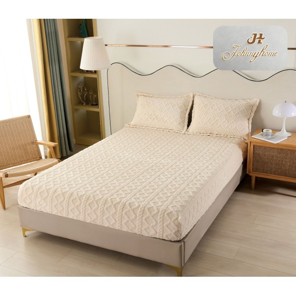 Husa de pat Cocolino si 2 fete de perna, tip Tricot, Uni, 3 piese, 2 persoane, 180x200cm, CO7