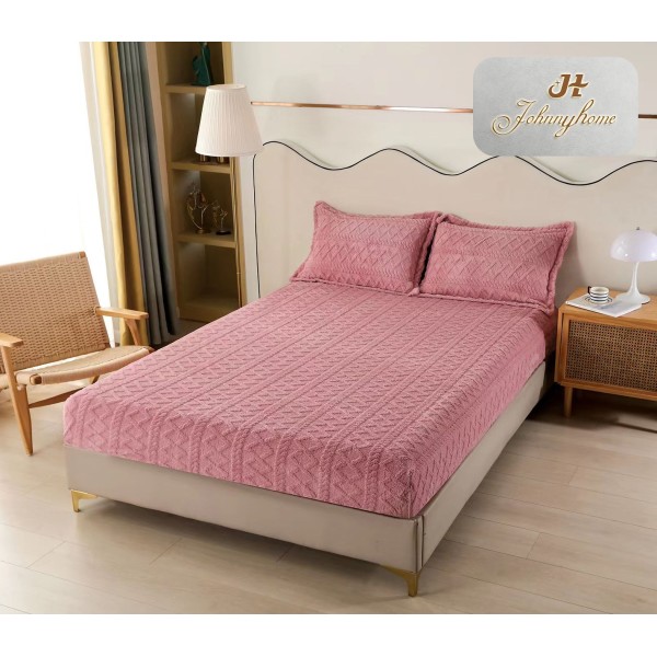 Husa de pat Cocolino si 2 fete de perna, tip Tricot, Uni, 3 piese, 2 persoane, 180x200cm, CO2