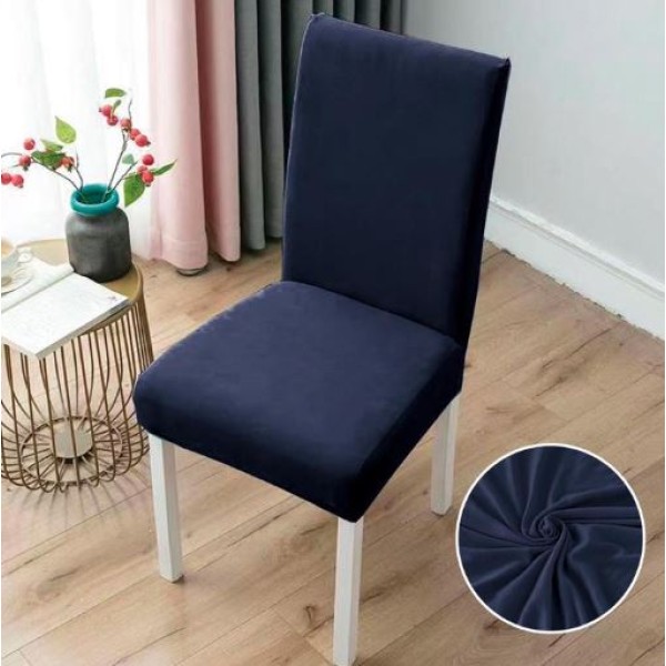 Set 4 Huse Scaune Universale, Bumbac, Uni, Pucioasa, HSC-10