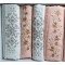 Set 4 prosoape din bumbac 100%, 2 x50x90 cm și 2 x 70x140 cm, SE-5