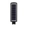 Lampa LED cu panou solar telecomanda 600W