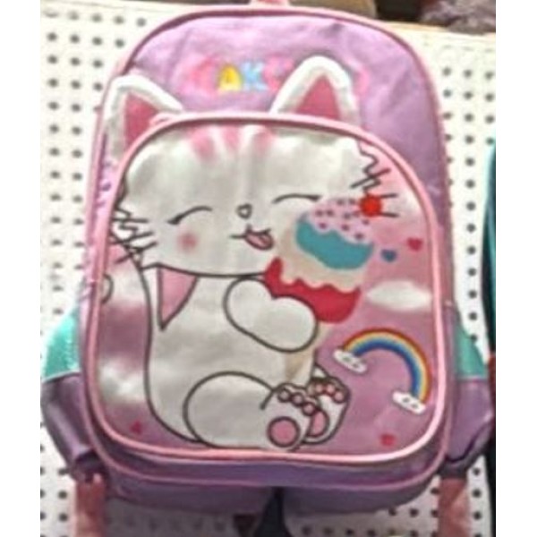 Rucsac pentru copii cu desene animate, pentru copii 1-3 ani, GZ2 Rucsac pentru copii cu desene animate, pentru copii 1-3 ani, GZ2