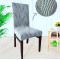 Set 6 huse elastice pentru scaune, Universal, model Jacquard, SCU9