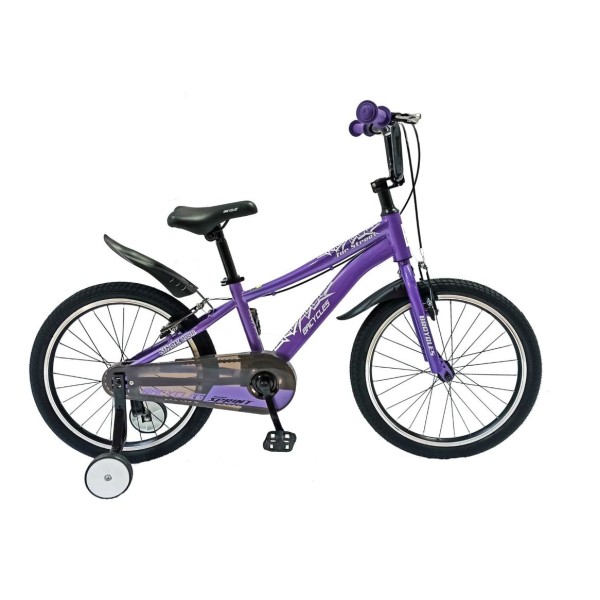 Bicicleta copii 20 Inch Sprint cu Roti ajutatoare, varsta 7-10 ani, MOV, SPN-01 Bicicleta copii 20 Inch Sprint cu Roti ajutatoare, varsta 7-10 ani, MOV, SPN-01