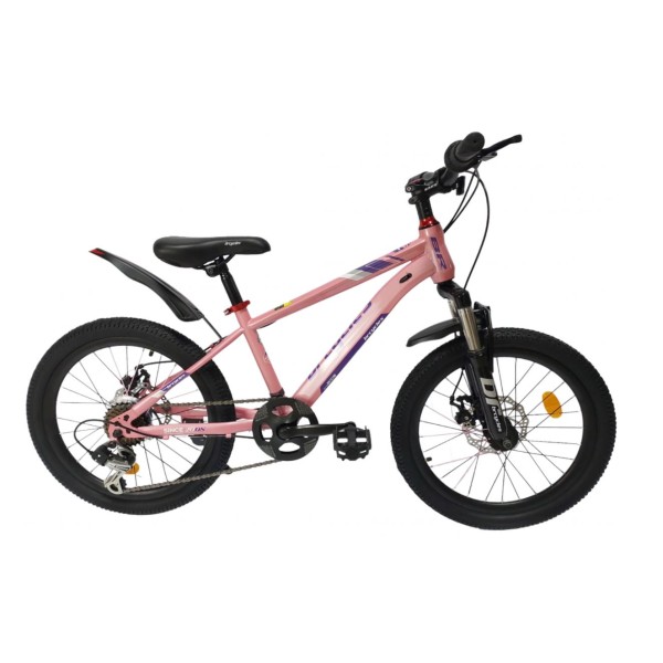 Bicicleta copii 20 Inch Inspire, cadru otel 12", manete revoshift, frane disc, 7 viteze, Shimano, varsta 7-10 ani, Roz, INS-01 Bicicleta copii 20 Inch Inspire, cadru otel 12", manete revoshift, frane disc, 7 viteze, Shimano, varsta 7-10 ani, Roz, INS-01