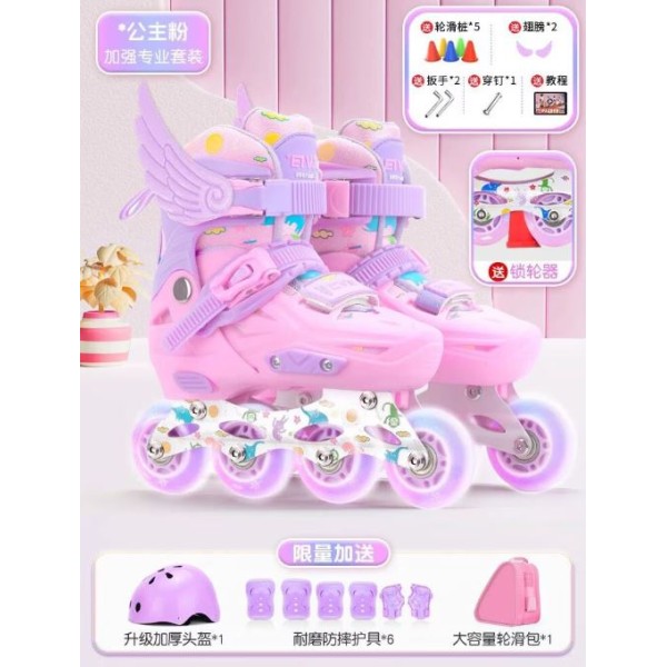 Role copii 2 in 1, Angel Wings, cu casca, cotiere si genunchiere, masuri reglabile 31-34, roz, S