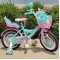 Bicicleta cu Cos Printesa ROZ intre 5 -9 ani, Scaun pentru papusi Roti ajutatoare, 20 inch, oglinda, aparatoare, frana de mana fata-spate