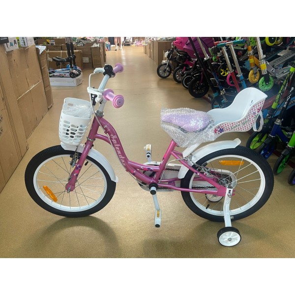 Bicicleta pentru copii Splendor, 20 Inch Roz, Material cadru: otel, Tip frana: Caliper, roti ajutatoare