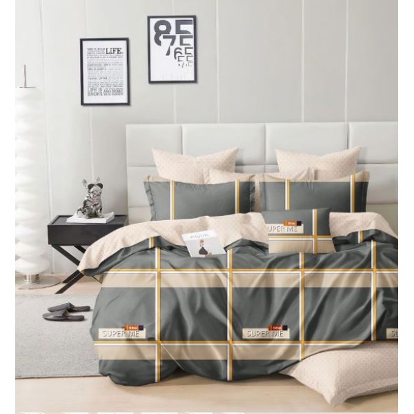Set Lenjerie Eleganta Satinat  din 4 piese, Cearceaf de pat 230x245cm, cearceaf de pilota 200x230 cm, NN-042