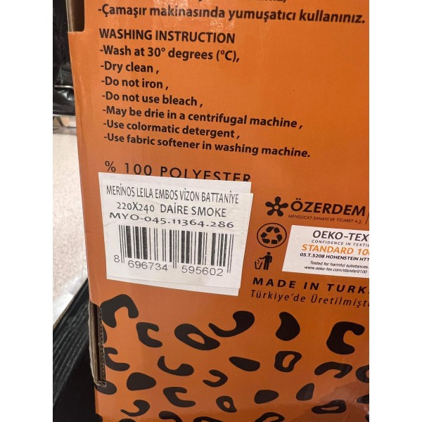 Patura gofrata Groasa, 200x240, Turcia bej