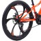Bicicletă Caraiman, roți 24 sau 26  inch, cadru oțel, frâne pe disc, PORTOCALIE , TBA1