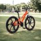 Bicicletă Caraiman, roți 24 sau 26  inch, cadru oțel, frâne pe disc, PORTOCALIE , TBA1