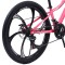 Bicicletă Caraiman, roți 24 sau 26 inch, cadru oțel, frâne pe disc, ROZ, TBA2