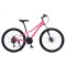 Bicicletă Caraiman, roți 24 sau 26 inch, cadru oțel, frâne pe disc, roz, TBA5
