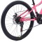 Bicicletă Caraiman, roți 24 sau 26 inch, cadru oțel, frâne pe disc, roz, TBA5