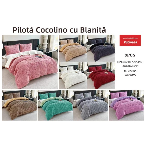 Pilota cocolino 200x230 PFL45 Pilota cocolino 200x230 PFL45