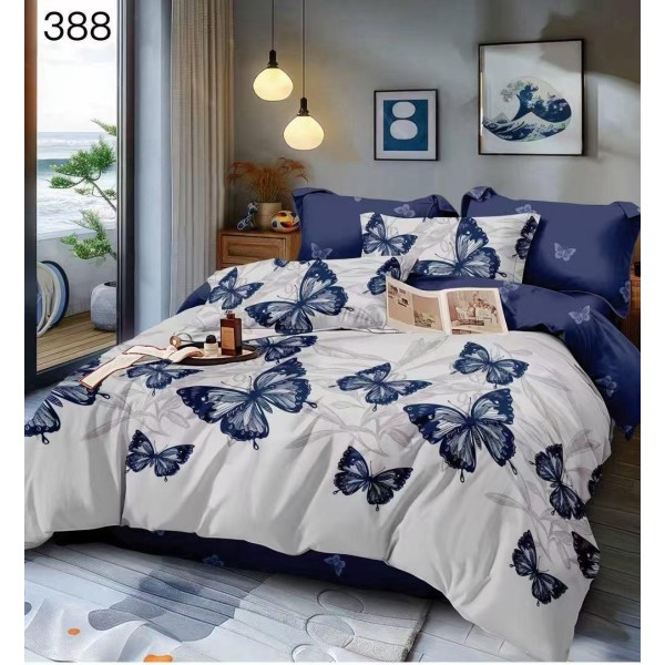 Lenjerie de pat dublu Bumbac FINET, pentru 2 persoane, 6 piese, Cearceaf de pat 230 x 250cm, CF100 Lenjerie de pat dublu Bumbac FINET, pentru 2 persoane, 6 piese, Cearceaf de pat 230 x 250cm, CF100