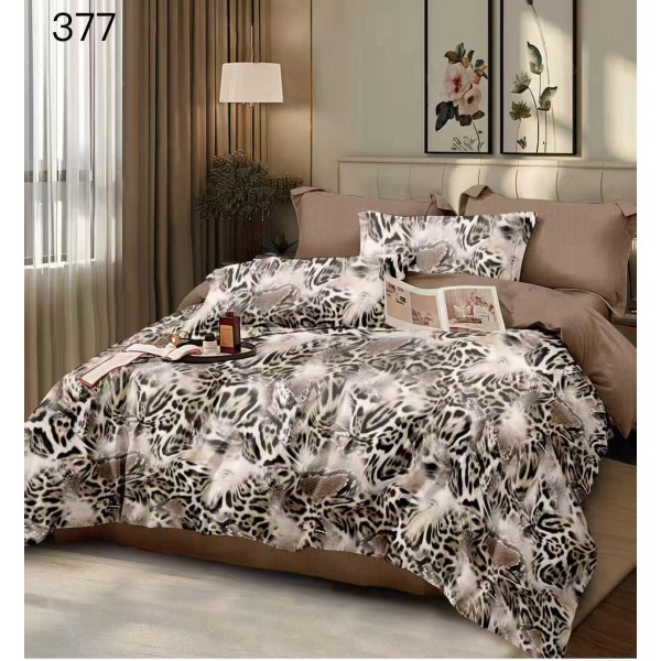 Lenjerie de pat dublu Bumbac FINET, pentru 2 persoane, 6 piese, Cearceaf de pat 230 x 250cm, CF106 Lenjerie de pat dublu Bumbac FINET, pentru 2 persoane, 6 piese, Cearceaf de pat 230 x 250cm, CF106