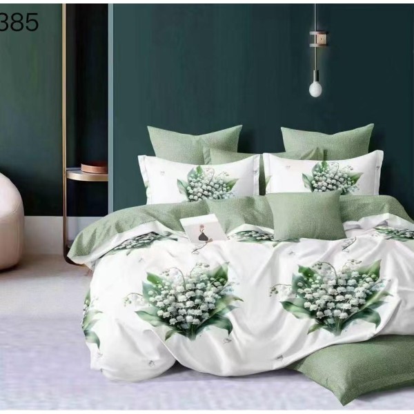 Lenjerie de pat dublu Bumbac FINET, pentru 2 persoane, 6 piese, Cearceaf de pat 230 x 250cm, CF111 Lenjerie de pat dublu Bumbac FINET, pentru 2 persoane, 6 piese, Cearceaf de pat 230 x 250cm, CF111