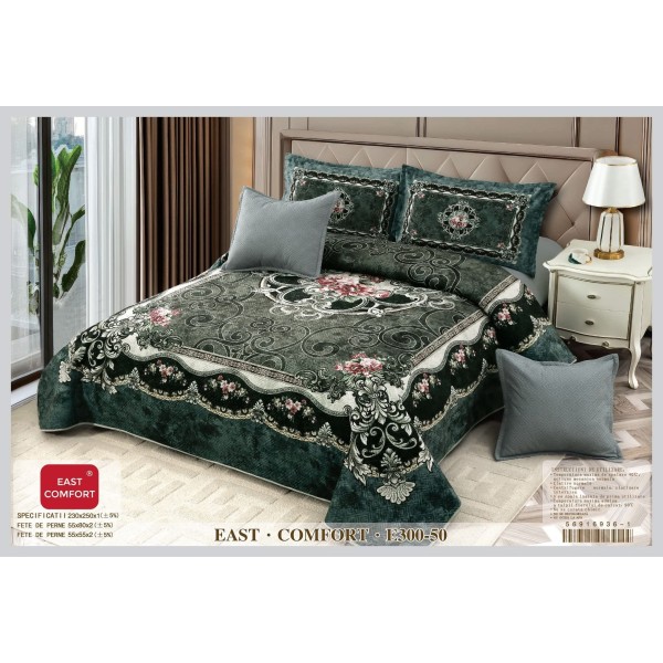 Cuvertură Pat Dublu, 5 Piese, Bumbac 100% , Imprimat –Calitate Premium, cu Imprimeu Durabil, 230x250 cm, CUVE1 Cuvertură Pat Dublu, 5 Piese, Bumbac 100% , Imprimat –Calitate Premium, cu Imprimeu Durabil, 230x250 cm, CUVE1