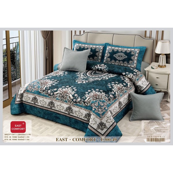 Cuvertură Pat Dublu, 5 Piese, Bumbac 100% , Imprimat –Calitate Premium, cu Imprimeu Durabil, 230x250 cm, CUVE2 Cuvertură Pat Dublu, 5 Piese, Bumbac 100% , Imprimat –Calitate Premium, cu Imprimeu Durabil, 230x250 cm, CUVE2