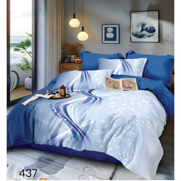 Lenjerie de pat dublu Bumbac FINET, pentru 2 persoane, 6 piese, Cearceaf de pat 230 x 250cm, CF118 Lenjerie de pat dublu Bumbac FINET, pentru 2 persoane, 6 piese, Cearceaf de pat 230 x 250cm, CF118