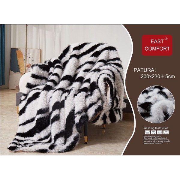 Pătură din imitație de nurcă ,200x230 , zebra ,PN2