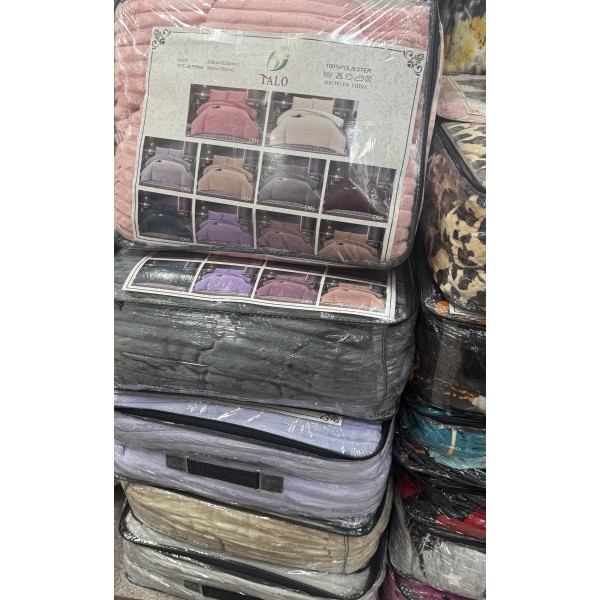 Pilota cocolino cu blăniță 200x230 și 2 fețe de pernă 50x75 dungi gri deschis   pcsz9