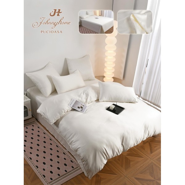 Set Lenjerie de pat 6 piese, Uni, 2 Persoane, Satin/Matase, Cearceaf de pat 230x240cm, Husa pilota 200x230cm, 2 Fete de perna 70x70cm, 2 Fete de perna 50x70cm LMM3
