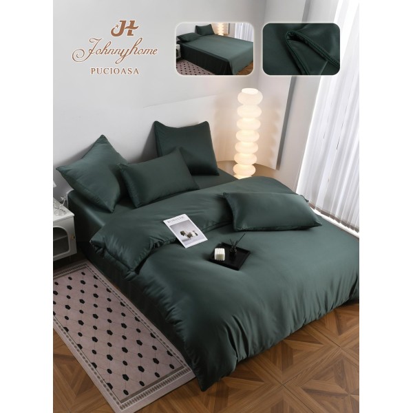Set Lenjerie de pat 6 piese, Uni, 2 Persoane, Satin/Matase, Cearceaf de pat 230x240cm, Husa pilota 200x230cm, 2 Fete de perna 70x70cm, 2 Fete de perna 50x70cm LMM4 Set Lenjerie de pat 6 piese, Uni, 2 Persoane, Satin/Matase, Cearceaf de pat 230x240cm, Husa pilota 200x230cm, 2 Fete de perna 70x70cm, 2 Fete de perna 50x70cm LMM4