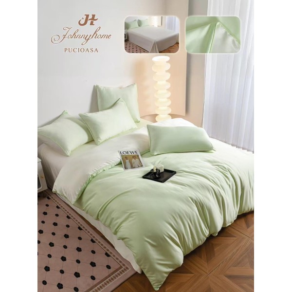 Set Lenjerie de pat 6 piese, Uni, 2 Persoane, Satin/Matase, Cearceaf de pat 230x240cm, LMM10 Set Lenjerie de pat 6 piese, Uni, 2 Persoane, Satin/Matase, Cearceaf de pat 230x240cm, LMM10