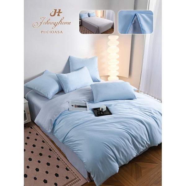 Set Lenjerie de pat 6 piese, Uni, 2 Persoane, Satin/Matase, Cearceaf de pat 230x240cm, LMM17 Set Lenjerie de pat 6 piese, Uni, 2 Persoane, Satin/Matase, Cearceaf de pat 230x240cm, LMM17