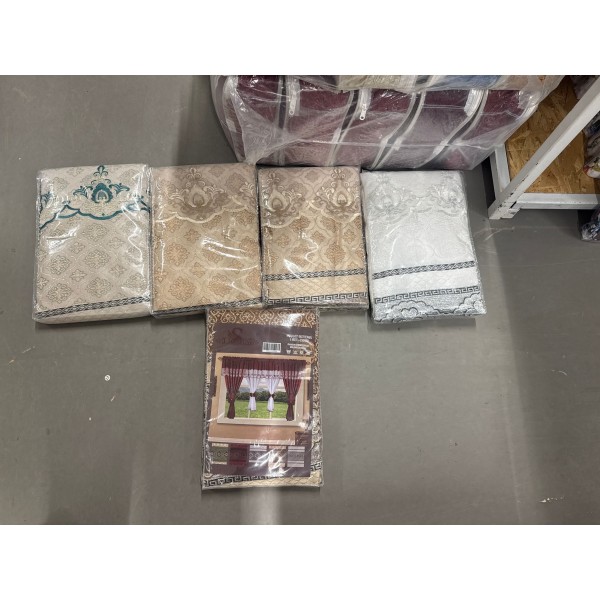 Set unic de perdele Plus draperii decorative pentru sufragerie dormitor, 4 Metri Pe 160cm, PRDL12 Set unic de perdele Plus draperii decorative pentru sufragerie dormitor, 4 Metri Pe 160cm, PRDL12