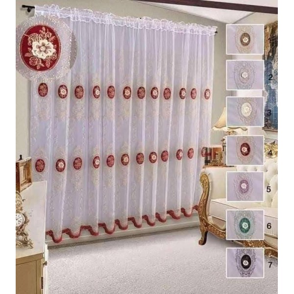 Set unic de perdele Plus draperii decorative pentru sufragerie dormitor, 4 m x 2.50 , PRDL17 Set unic de perdele Plus draperii decorative pentru sufragerie dormitor, 4 m x 2.50 , PRDL17