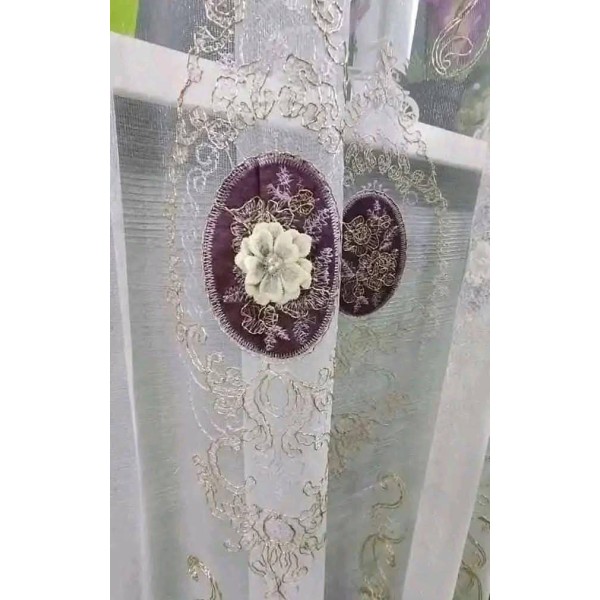 Set unic de perdele Plus draperii decorative pentru sufragerie dormitor, 4 m x 2.50 , PRDL19 Set unic de perdele Plus draperii decorative pentru sufragerie dormitor, 4 m x 2.50 , PRDL19