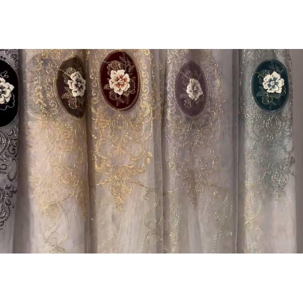 Set unic de perdele Plus draperii decorative pentru sufragerie dormitor, 4 m x 2.50 , PRDL19