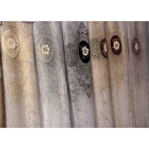 Set unic de perdele Plus draperii decorative pentru sufragerie dormitor, 4 m x 2.50 , PRDL17