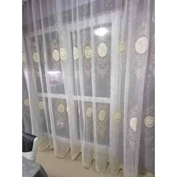 Set unic de perdele Plus draperii decorative pentru sufragerie dormitor, 4 m x 2.50, PRDL20 Set unic de perdele Plus draperii decorative pentru sufragerie dormitor, 4 m x 2.50, PRDL20