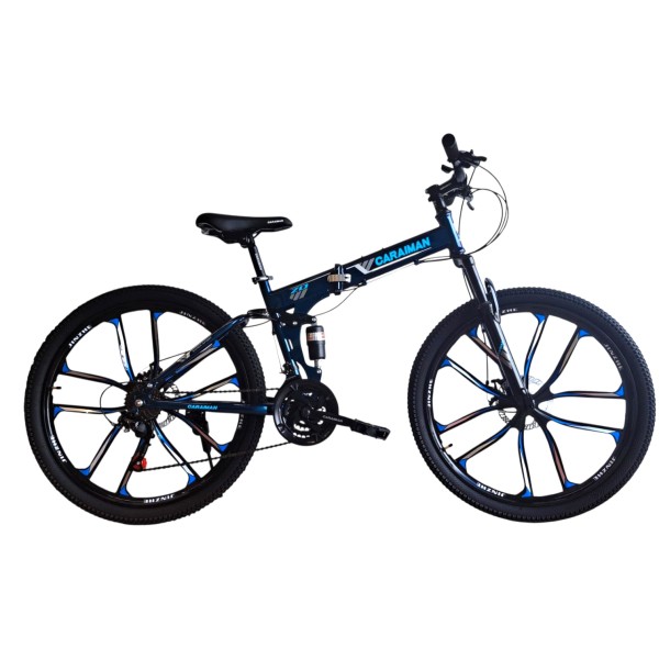 Bicicletă Caraiman, pliabilă, roți 26 inch, cu dublă suspensie, frâne pe disc, albastră 26ZDA