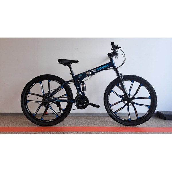 Bicicletă Caraiman, pliabilă, roți 26 inch, cu dublă suspensie, frâne pe disc, CAMELEON 26ZDC