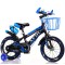 Bicicleta copii 10-14 ani cu roti ajutatoare si bidon pentru apa in suport JHT, 20 inch, albastru