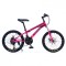 Bicicletă Caraiman, roți 20, cadru oțel, frâne pe disc, 20 CR roz Bicicletă Caraiman, roți 20, cadru oțel, frâne pe disc, 20 CR roz