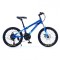 Bicicletă Caraiman, roți 20, cadru oțel, frâne pe disc, 20 CR Albastru Bicicletă Caraiman, roți 20, cadru oțel, frâne pe disc, 20 CR Albastru