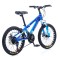 Bicicletă Caraiman, roți 20, cadru oțel, frâne pe disc, 20 CR Albastru Bicicletă Caraiman, roți 20, cadru oțel, frâne pe disc, 20 CR Albastru